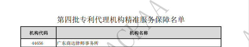 640 (5).png