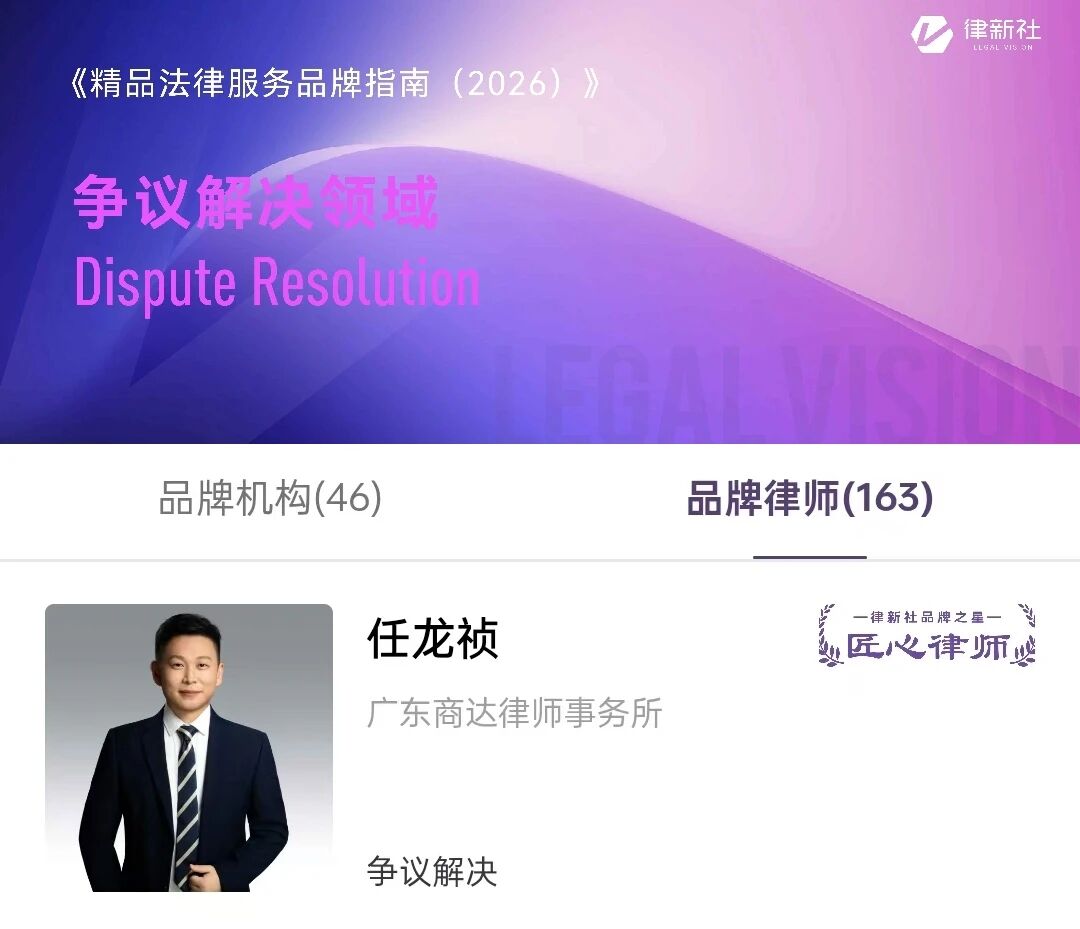 微信图片_2026-08-21_154019_322.jpg